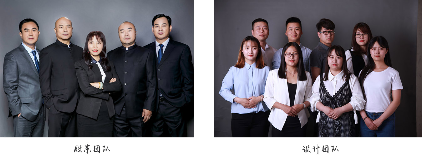 碧海青藍(lán)設(shè)計(jì)團(tuán)隊(duì)